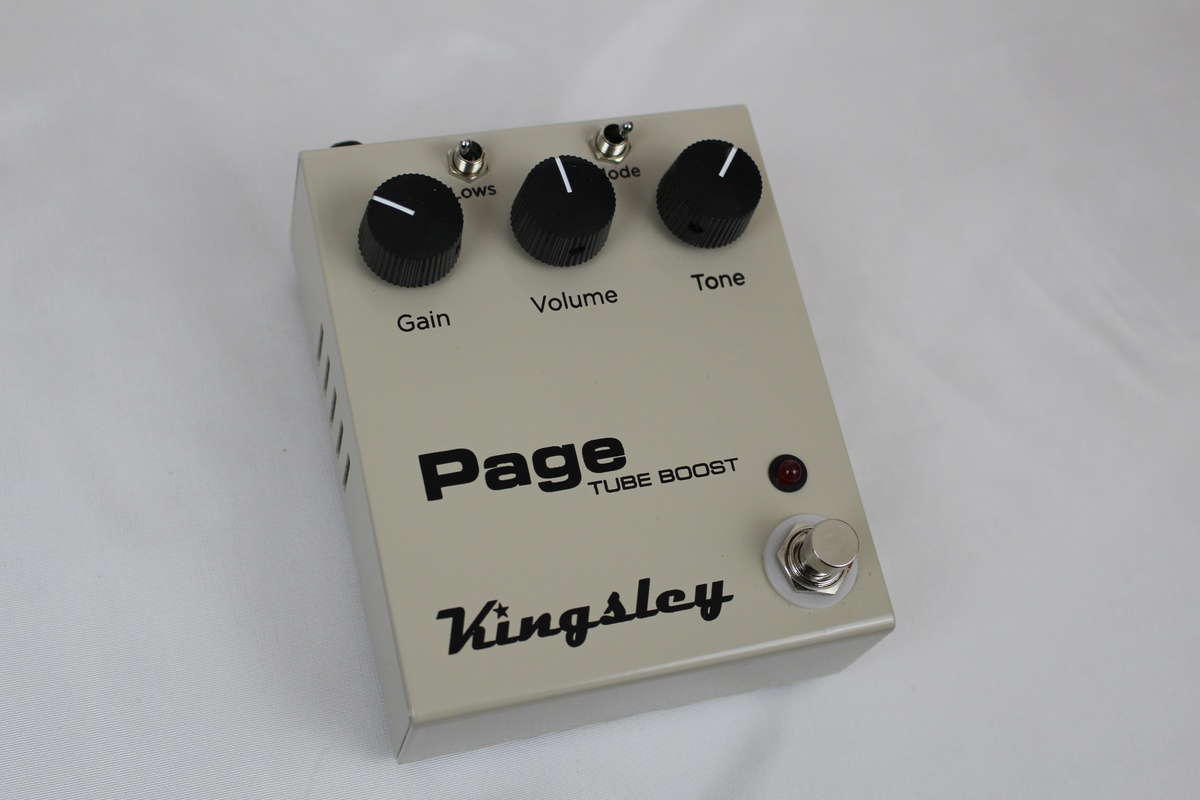 kingsley tube pedal